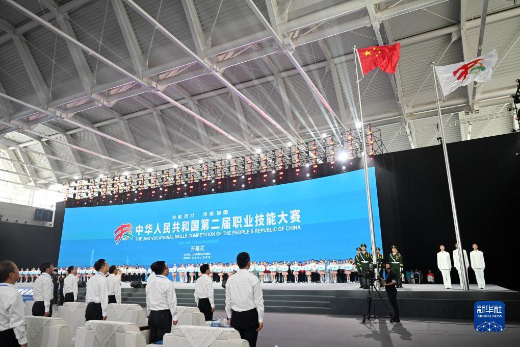 花呗可支付赌场